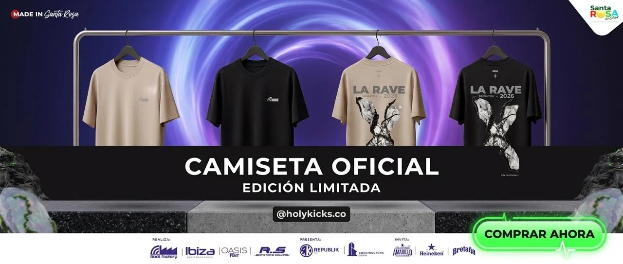 Ad Banner